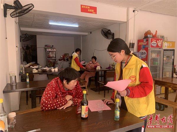 让城市更有温度 邵阳县工业职业技术学校开展“学雷锋”志愿行活动