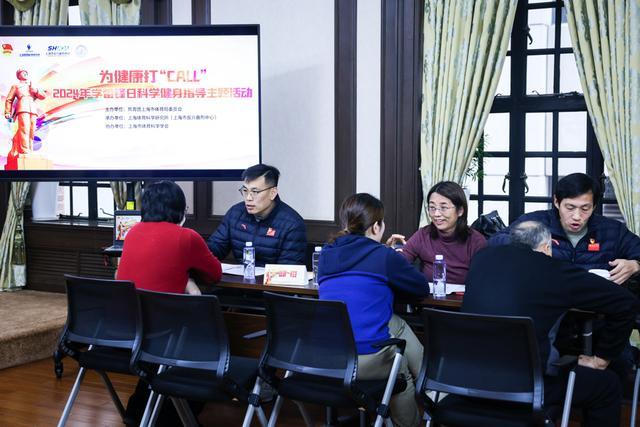 为健康打“Call”，“学雷锋日”市民享免费体质测试，专家提醒运动误区