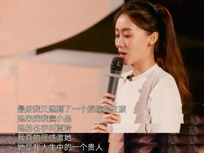 深挖 | 首个票房破百亿“85后”女演员，为什么是她？