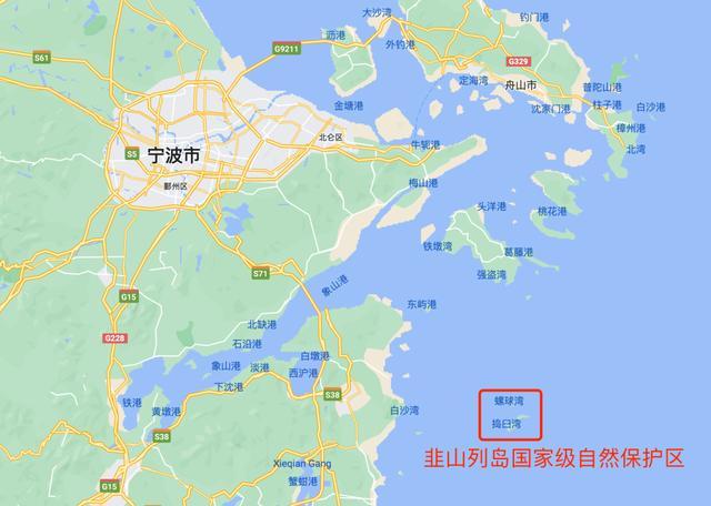 韭山列岛自然保护区位置(图源:保护神话之鸟公众号)