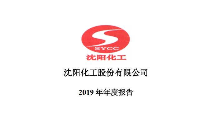 罕见！四个月3家“四大”被处罚！安永华明、普华永道中天、毕马威华振及8名注册会计师被警示