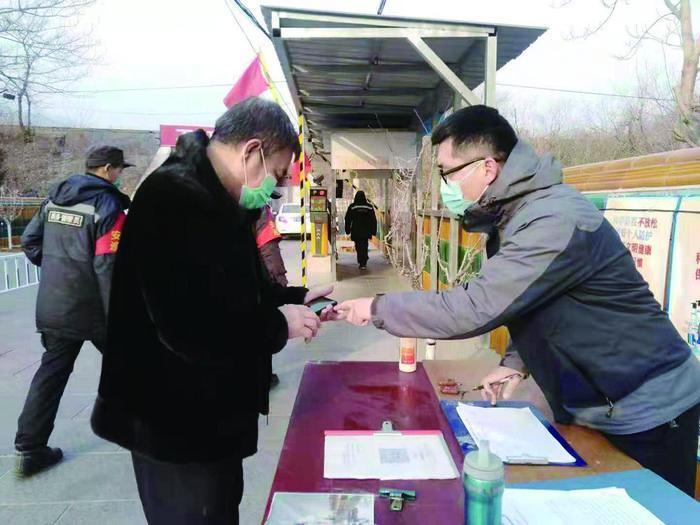 逆行而上 诠释新时代雷锋精神——记北京市门头沟区龙泉镇综合行政执法队原副队长魏承浩