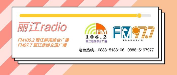 丽江radio【二十四节气里的一颗童心·惊蛰】黑籽儿幼儿园：春之蛰动  处处逢春