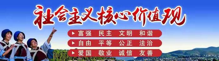 丽江radio【二十四节气里的一颗童心·惊蛰】黑籽儿幼儿园：春之蛰动  处处逢春