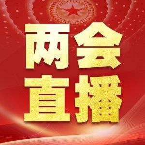 新华社消息｜2024年居民医保人均财政补助标准提高30元