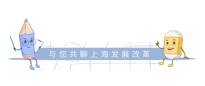 【虹桥之上】大虹桥这个“全球研发中心”驶入快车道，预计6月竣工、年底新药上市