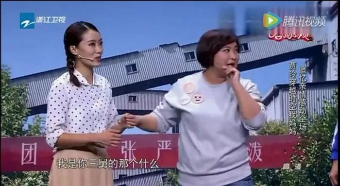 深挖 | 首个票房破百亿“85后”女演员，为什么是她？