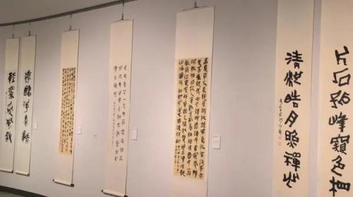 秦风汉韵——陈松长、朱永灵书法双个展在日本金泽大学开幕