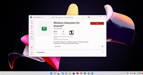 PC、手机互通惨败！Windows 11悄悄删除安卓子系统