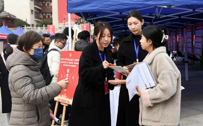 2024年陕西工会“春送岗位”就业服务月活动启动仪式举行