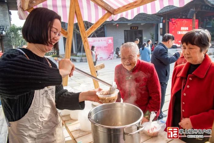 福州独有节日将至，要举办这些主题活动→