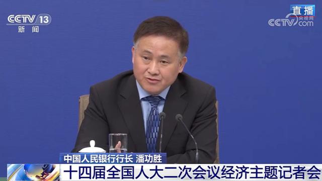 全国两会首场经济主题记者会，五位正部级官员的发言信息量很大