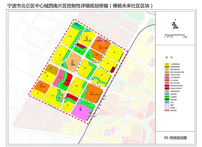 拟高标准建设幼儿园、九年一贯制学校！宁波这个项目有新进展