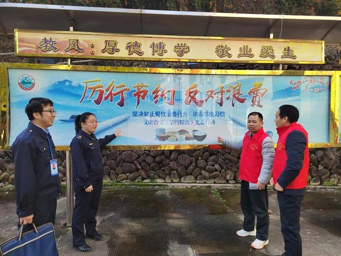 制止餐饮浪费｜厚植反餐饮浪费文化 营造健康新“食”尚——福建省市场监管部门推动制止餐饮浪费工作落地见效