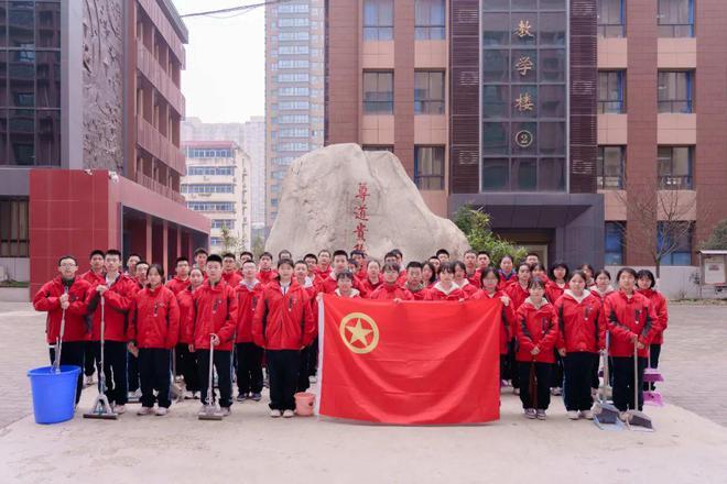 “锋”华正茂——西安市第三中学学子在行动