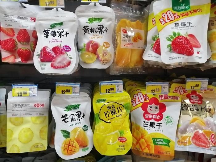 食品安全消费提示|方便美味的果蔬干 这样食用更安全