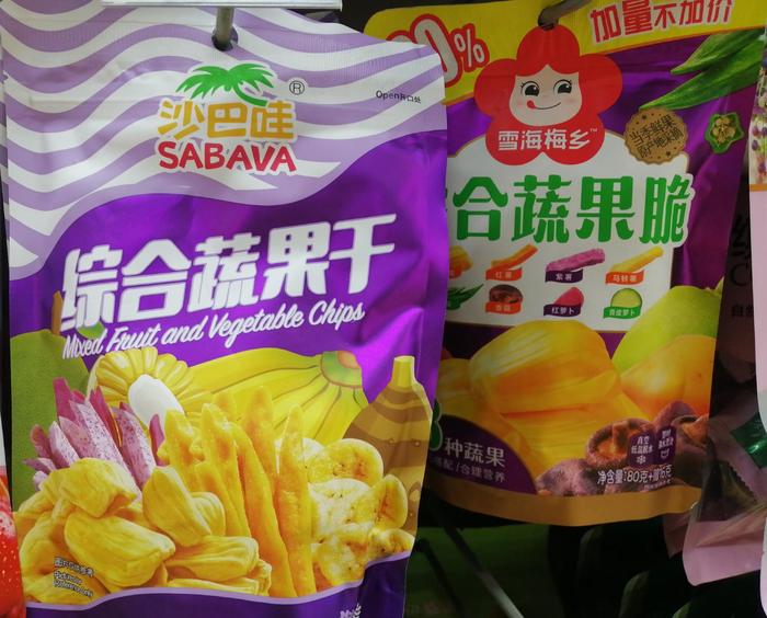 食品安全消费提示|方便美味的果蔬干 这样食用更安全