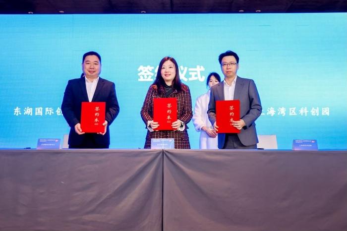 第四届“海聚英才”全球创新创业大赛武汉赛区创新加速营活动举行