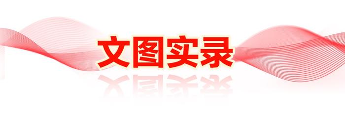 广西行动力丨陈桂娥代表：推动医疗资源下沉 基层群众更有“医”靠