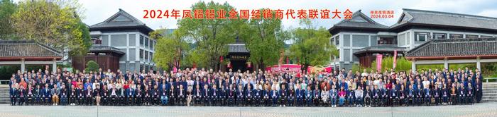 (来源:News快报)