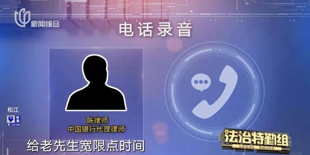 上海人家悔哭！为省16万，可能要损失一套房！卖家嚣张：有本事让我坐牢