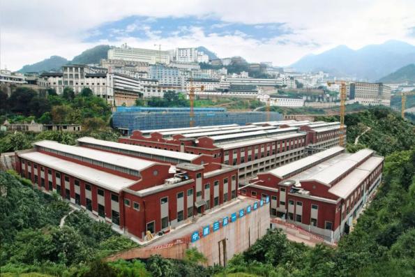肆拾玖坊兰家湾园区