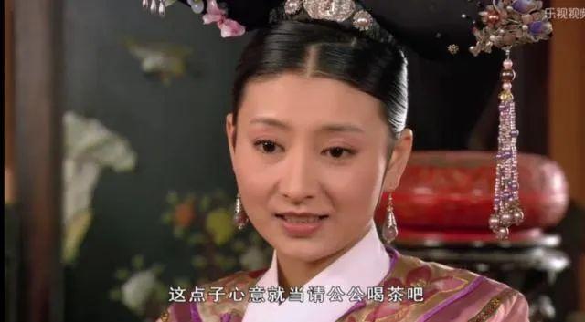 眉庄随手赏赐金瓜子