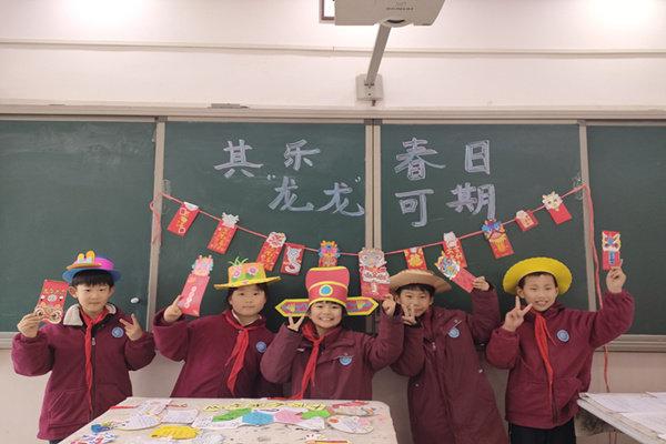 其乐龙龙，春日可期——刘胡垌小学开展寒假特色作业展示活动