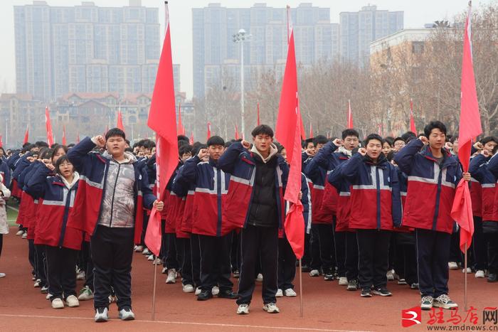 驻马店经济开发区高级中学举行2024年春季开学典礼暨表彰大会