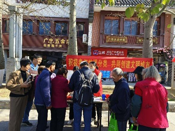 (来源:News快报)