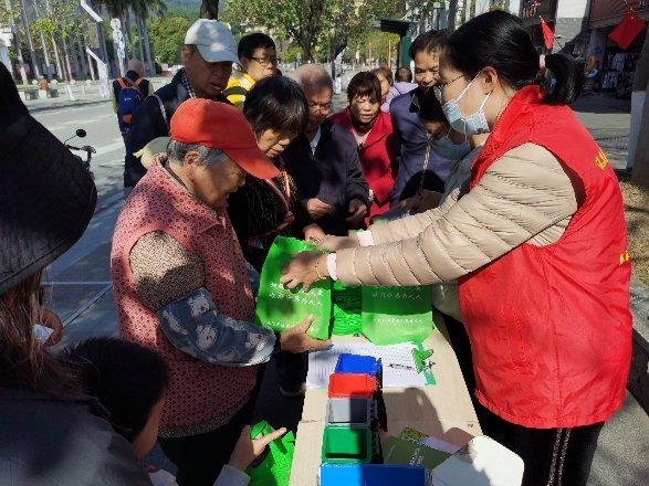 (来源:News快报)