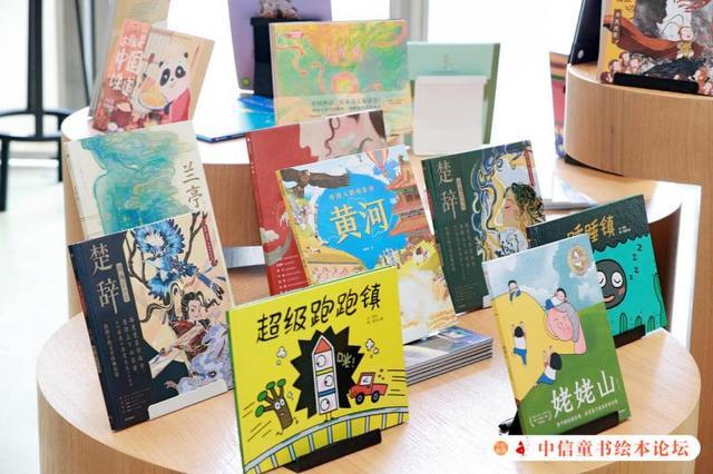 中信童书亮相武汉书展，携众多好书和创新项目点亮少儿阅读