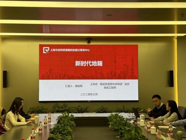 局机关团支部走进上海城市规划展示馆，持续开展青年说系列活动