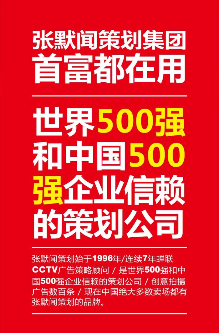 (来源:News快报)