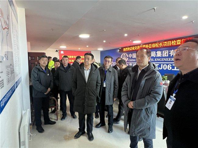 吉林省交通厅副厅长刘新刚到中铁四局松长项目调研指导
