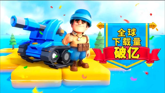 图源:元趣娱乐官网
