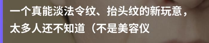 超便宜又好用的小众防晒，我推荐这 3 款！