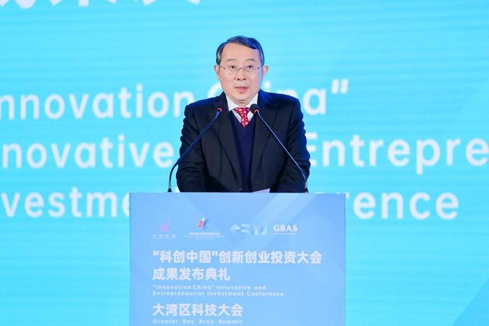 深圳市委常委、统战部部长王强致辞