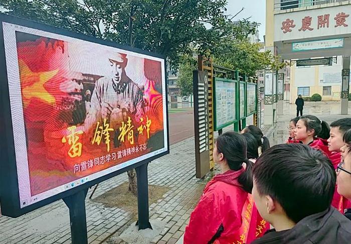 “文明实践学雷锋 赓续薪火启新程”——安庆市开发区实验学校开展学雷锋系列活动