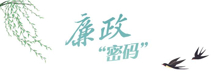 平“语”近人，揭示中国发展“密码”