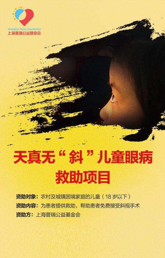 (来源:News快报)