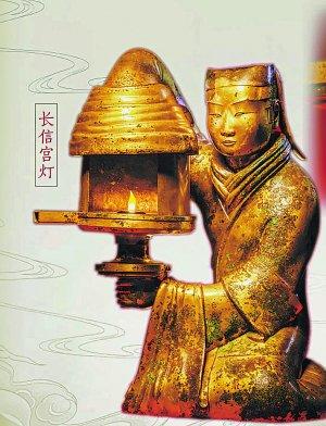 中国出土最早最完整的 金缕玉衣