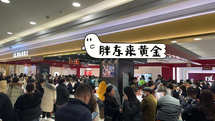 图片来源:小红书A赵二田!