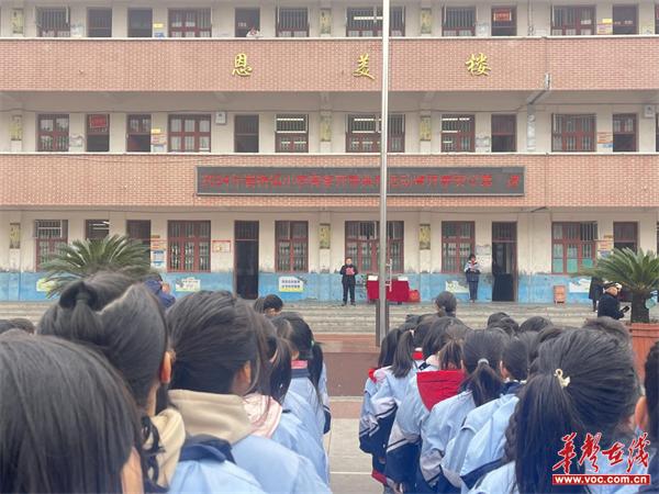 岩桥镇小学：启航新学期 共筑梦想路