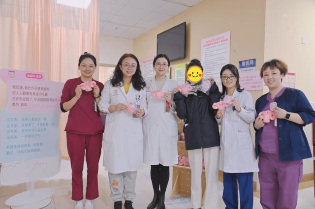 女孩们，有点“小毛病”也没关系丨华山医院妇产科与小红书联合升级女性诊室