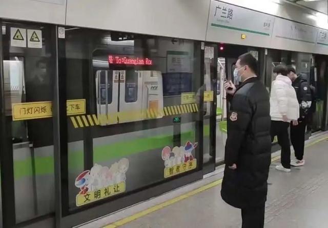 前往浦东机场如何换乘更方便？地铁2号线推出新举措