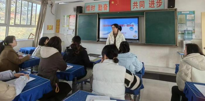 “以分析促改进 以研讨促提升”--灞桥区高桥小学教学质量提升专题会