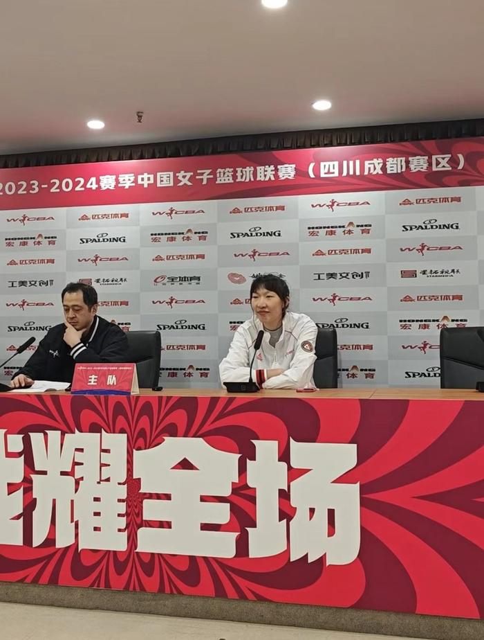 WCBA全明星正赛首发球员名单出炉 四川女篮韩旭成为双料票王