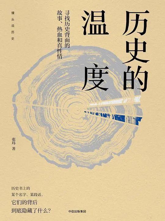 鸟山明去世：曾靠画漫画，28岁就缴纳4000万元个人所得税丨赠书