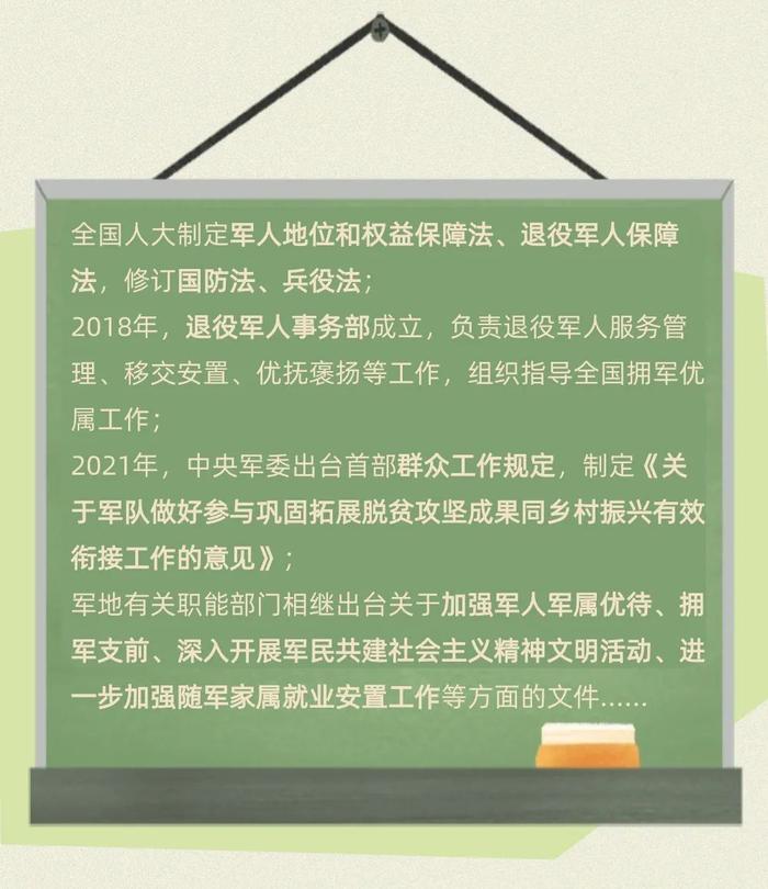 长大入伍后才更明白，爷爷哼的那首歌背后的意义